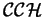 $ \mathcal{CCH}$