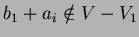 $b_1+a_i \notin V-V_1$