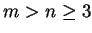 $m>n \ge 3$
