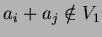 $a_i+a_j \notin V_1$