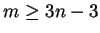 $m \ge 3n-3$