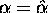 tex2html_wrap_inline2587